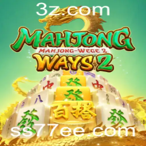 Desvendando MahjongWays2: Um Guia Completo